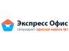 Экспресс Офис Омск